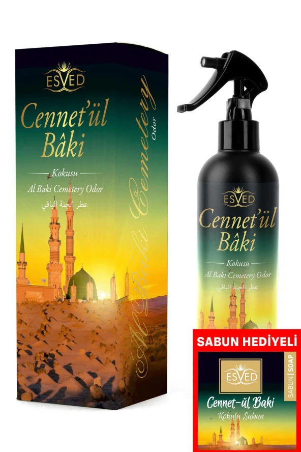 Cennetül Baki Kokusu 400Ml Sprey Cennetül Baki Kokusu Sabun 20 Gram Hediyeli ürün görseli