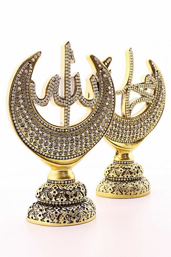 2li Gold Allah Muhammed Hilal Orta Boy Biblo 20cm - 2