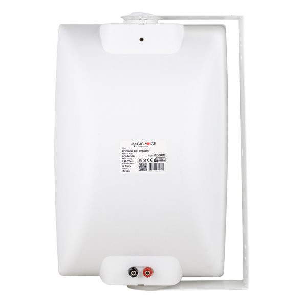 MAGICVOICE MV-20968 20 CM 250 WATT 8 OHM 8 İKİ YOLLU TRAFOSUZ BEYAZ SÜTÜN  HOPARLÖR (DH 8AW) - 3