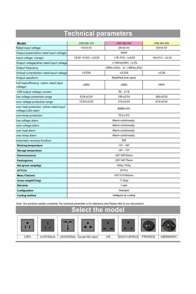 JYINS 300W Watt 12v Volt Modifiye Sinüs Inverter-invertör - 3