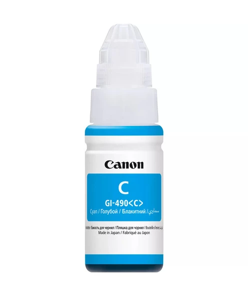 Canon GI-490 C Mürekkep K. 0664C001 ürün görseli