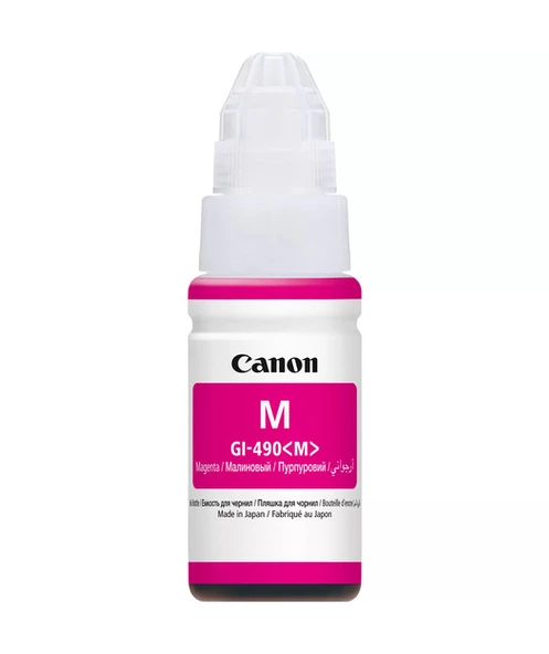Canon GI-490 M Mürekkep K. 0665C001 ürün görseli