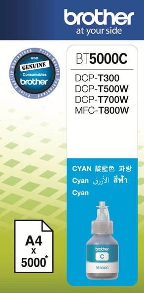 BROTHER 5.000 Sayfa Sıvı Mavi Kartus BT5000C - 3