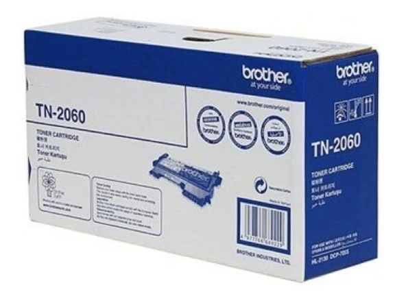 BROTHER 700 Sayfa Siyah Toner TN-2060 - 3