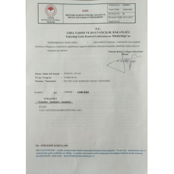 Edremit Hasat Soğuk Sıkım Sızma Zeytinyağı 5lt Teneke(ikinci kalite yağdır) - 5
