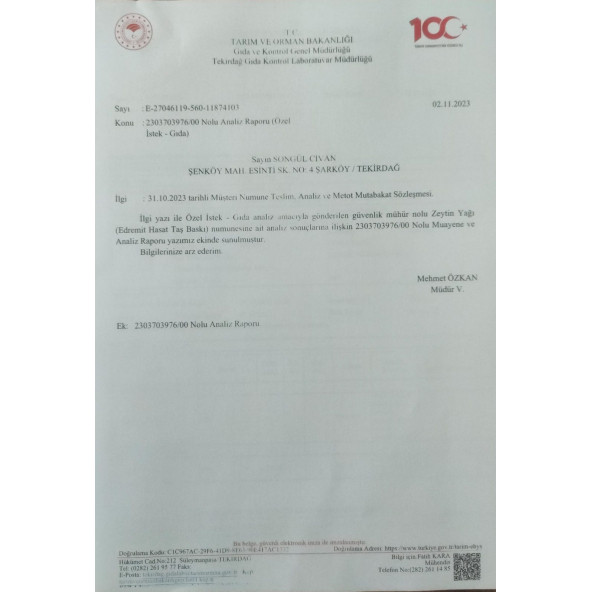 Edremit Hasat Soğuk Sıkım Sızma Zeytinyağı 5lt Teneke(ikinci kalite yağdır) - 6