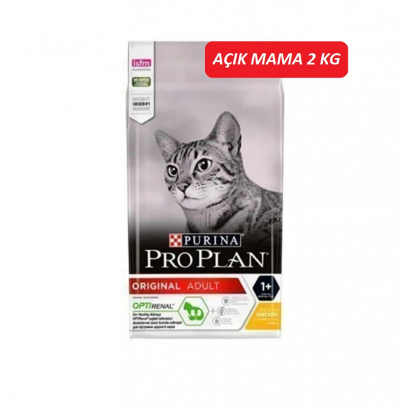 Pro Plan Tavuklu Ve Pirinçli Yetişkin Kedi Maması 2 KG