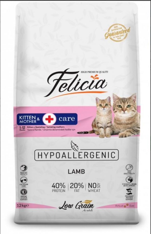 Felicia Kitten & Mother Düşük Tahıllı Kuzu Etli Yavru Kedi Maması 2 KG