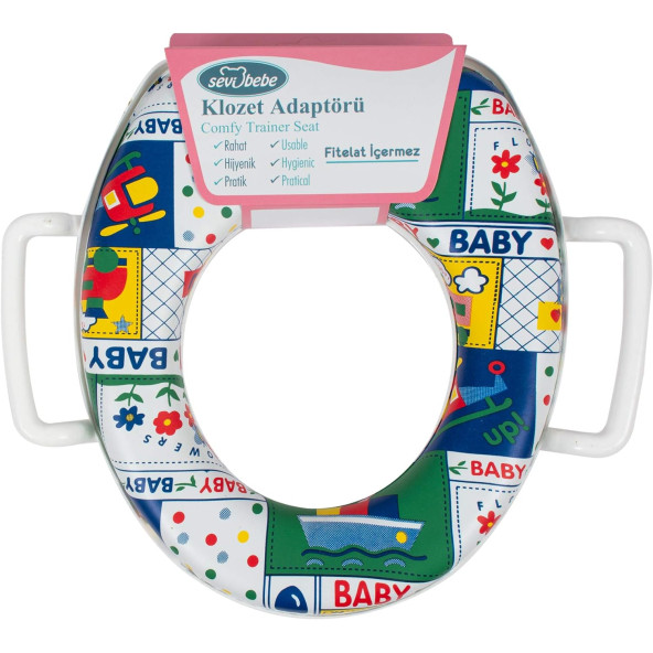 Sevi Bebe Klozet Adaptörü - Gemi Desen - 3