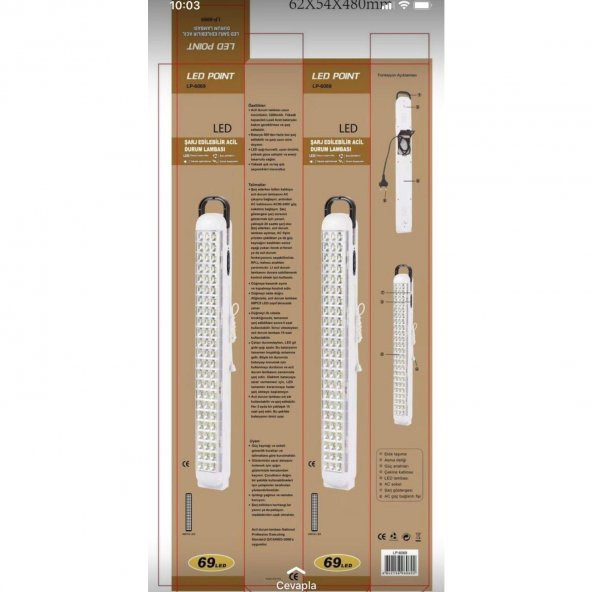 LED POINT LP-6069 ŞARJ EDİLEBİLİR ACİL DURUM LAMBASI 69 LED  KAMP LAMBASI - 5