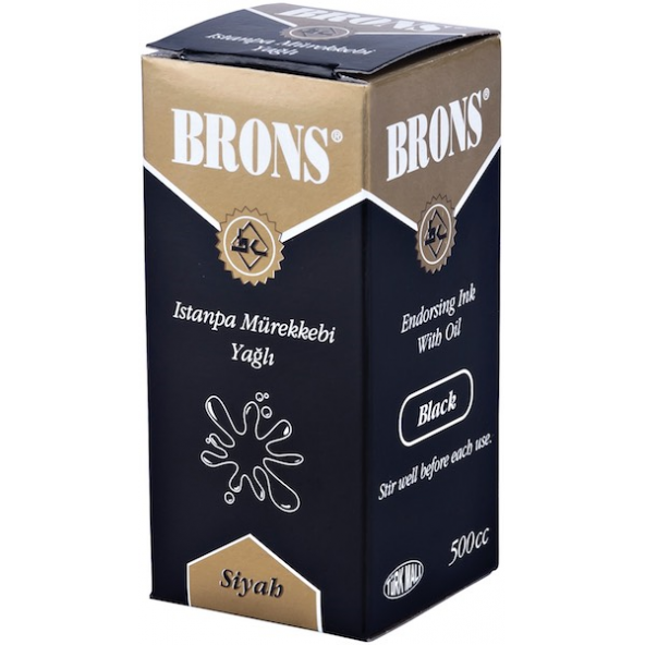 Brons Istampa Mürekkebi Yağlı 500 CC Siyah BR-320 - 2