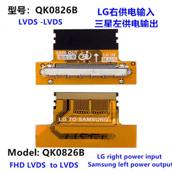 LCD PANEL FLEXİ REPAİR  SAM OUT LG IN- (DYT) QK0826D
