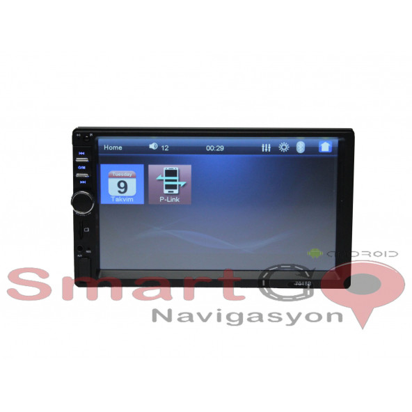 Universal MP5 Double Teyp - 4