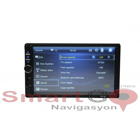 Universal MP5 Double Teyp - 5