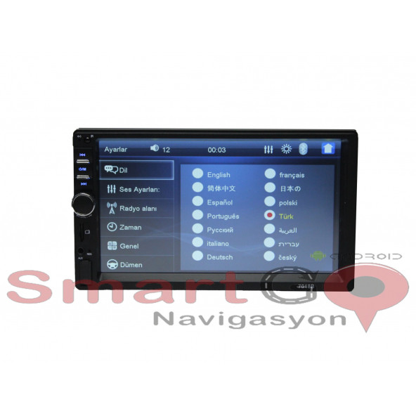 Universal MP5 Double Teyp - 6