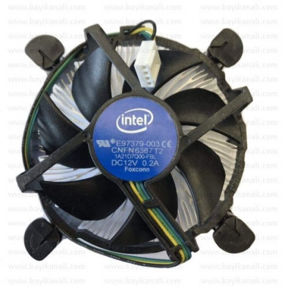 Intel E97379-003 90mm CPU Soğutucu (TDP 65W) 115x 1200 ORİJİNAL FAN - 1