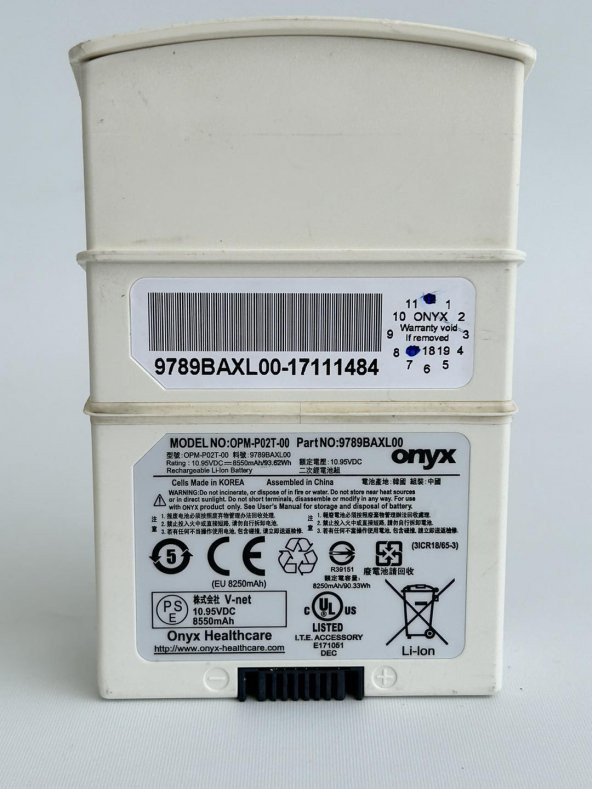 Onyx 10.95V 8.55Ah Li-ion Akü OPM-P02T-00 (Kutusuz) - 4