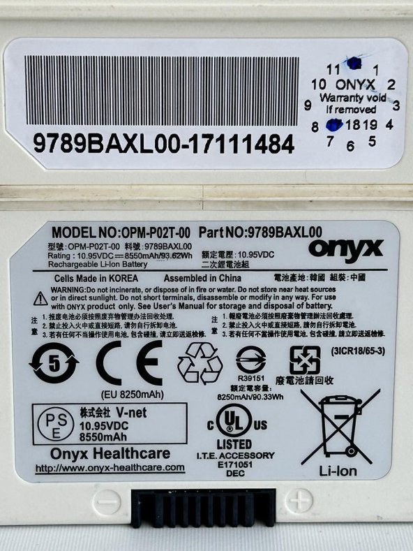 Onyx 10.95V 8.55Ah Li-ion Akü OPM-P02T-00 (Kutusuz) - 5