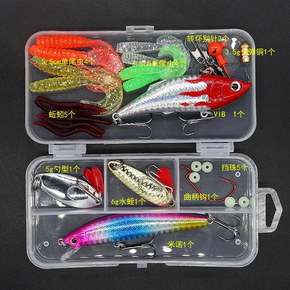 Valkyrie 28 Parça Silikon Rapala Kaşık Olta Yem ve Aksesuar Seti - 3