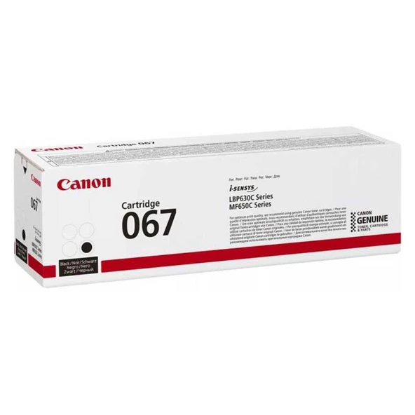 Canon CRG-067 BK Black Siyah Toner MF65X ürün görseli