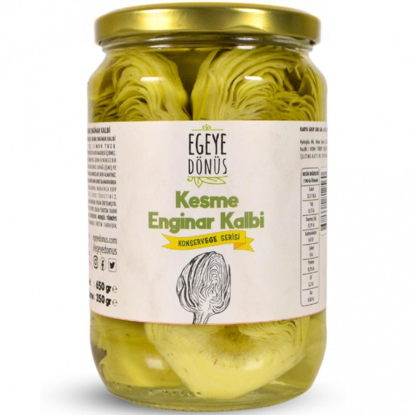 Kesme Enginar Konserve - Yarma Enginar Kalbi (Meze, Izgara, Salata için Yemeğe Hazır) - 650 Gr.