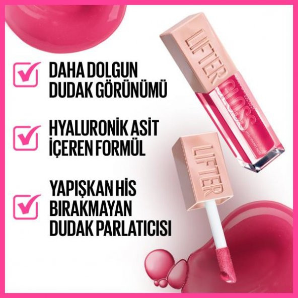 Maybelline New York Lifter Gloss Nemlendirici Dudak Parlatıcısı - 24 Bubblegum - 8