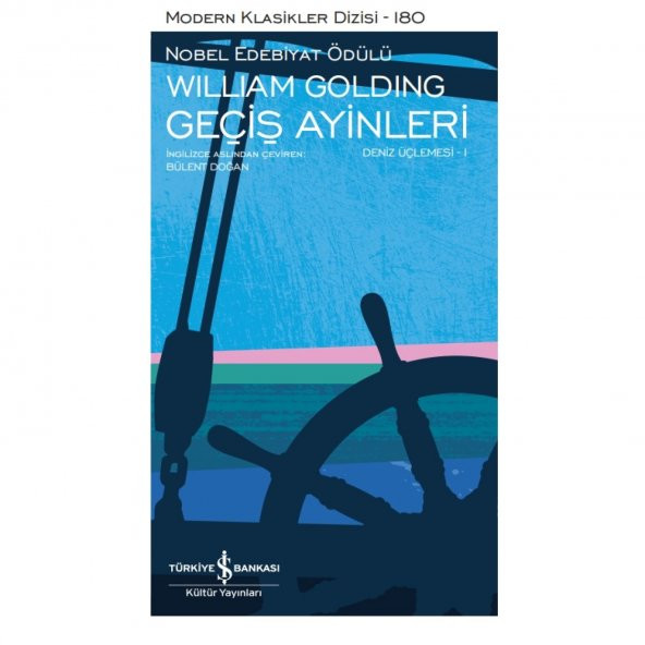 Geçiş Ayinleri – Deniz Üçlemesi I