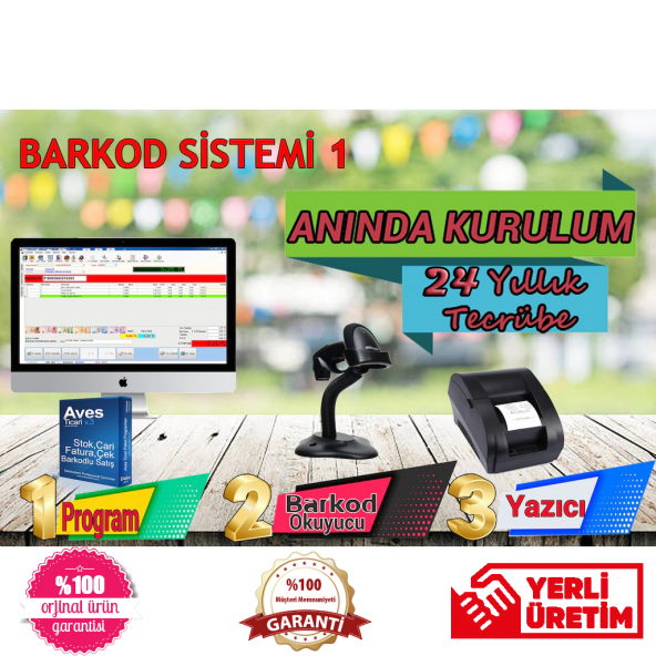 Market Barkodlu Satış Sistemi (Barkod Okuyucu+Fiş Yazıcısı) - 2