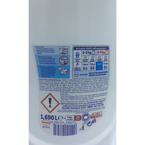 Persil Power Jel Çamaşır Deterjanı Gülün Büyüsü 1690 ml (26 Yıkama) - 3