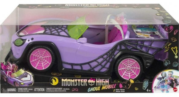 Mattel Monster High Gösterişli Araba HHK63 - 5