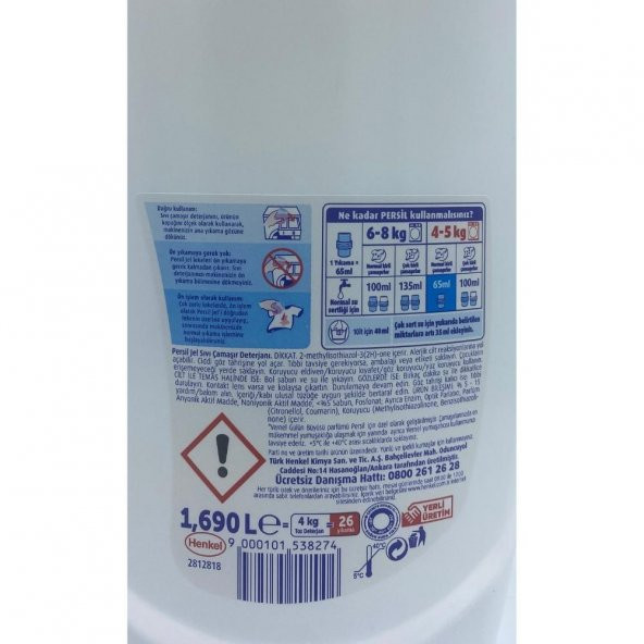 Persil Power Jel Çamaşır Deterjanı Gülün Büyüsü 2x1690 ml (52 Yıkama) - 4