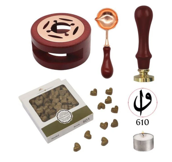 Davetiye Mum Mühürü Uygulama Seti Kahverengi 610 Elif Vav ürün görseli 1