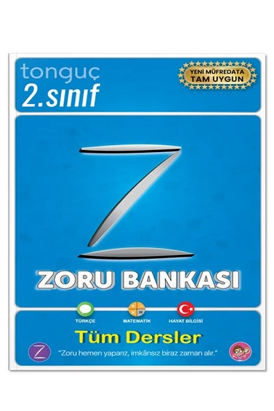 2. Sınıf Zoru Bankası Tüm Dersler - Tonguç Yayınları - 2