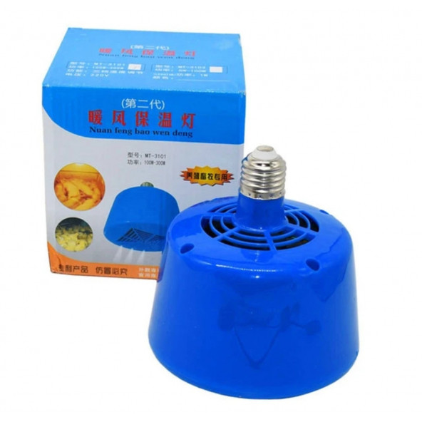 MT-3101 Mavi Renk - Fanlı Kümes Isıtıcısı
