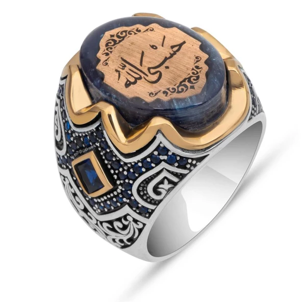 Hasbiyallah Yazılı Sıkma Kehribar Taşlı 925 Gümüş Erkek Yüzük - 2