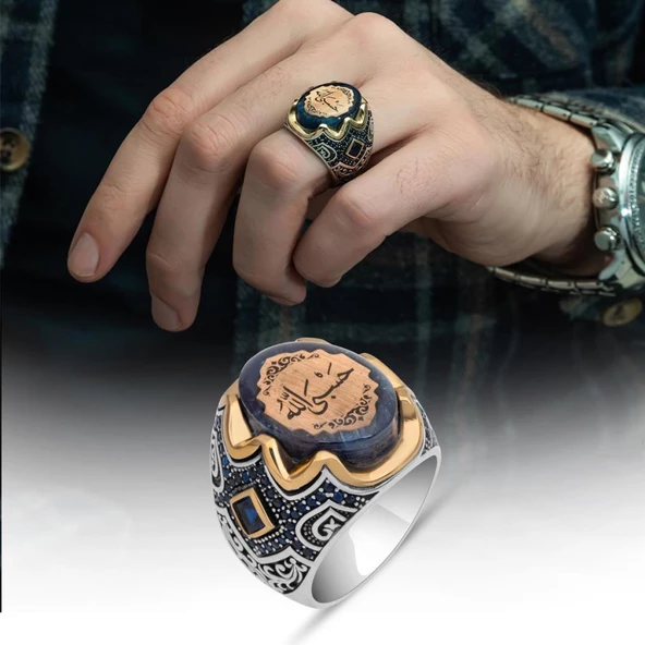 Hasbiyallah Yazılı Sıkma Kehribar Taşlı 925 Gümüş Erkek Yüzük