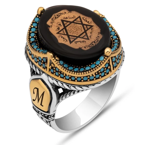 Mührü Süleyman İşleme Sıkma Kehribar Taşlı 925 Gümüş Erkek Yüzük - 2