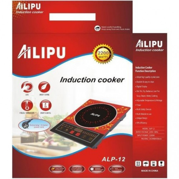 Ailipu Alp-12 Lazer Elektrikli Ocak Ailipu - 2