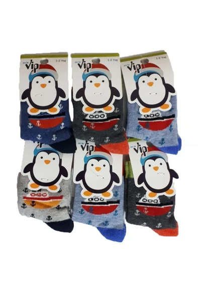 Erkek Bebek/Çocuk Çorabı 6 lı Paket Renkli Desenli Pamuklu - 2