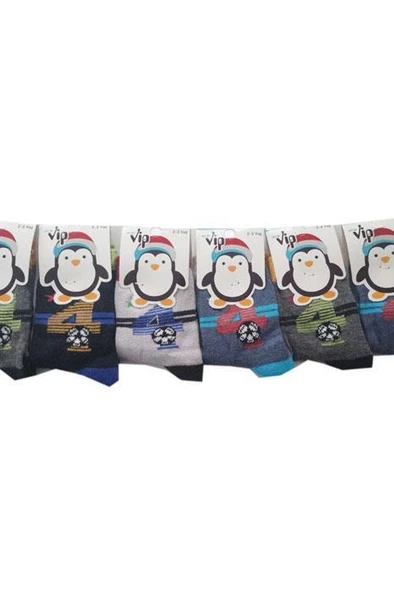 Lababy Renkli Desenli Pamuklu Erkek Bebek/Çocuk Çorabı 12li Paket - 2