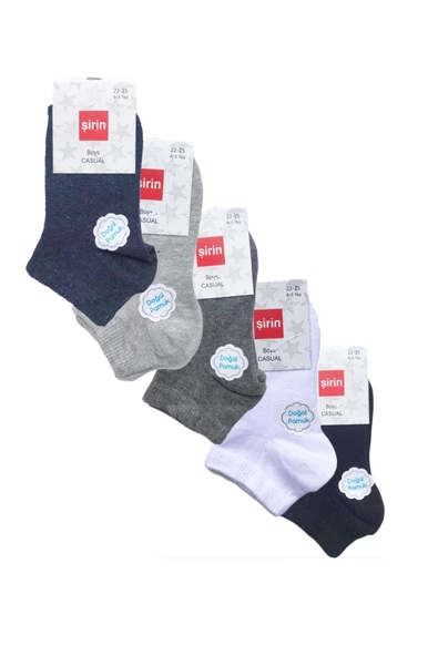 Şirin Erkek Çocuk Pamuklu Kısa Patik Çorap 6 Lı Paket - 2