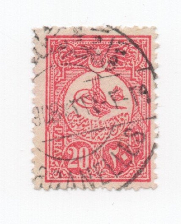 Osmanlı Pul (op0504)