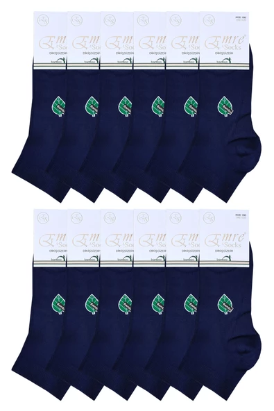 12li Emre Erkek Bambu Kısa Patik Çorap Yumuşak Dikişsiz Rahat - 7