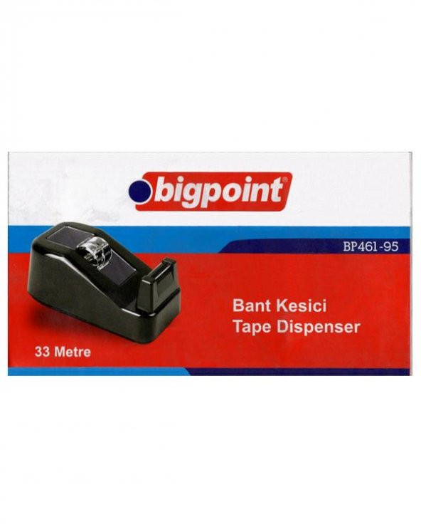 Bigpoint Bant Kesme Makinesi (33m) Küçük Siyah