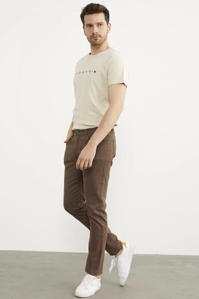 Kot Görünümlü Beş Cep Pantolon - Bej - 2