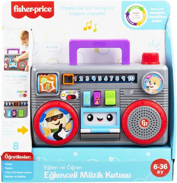 Fisher Price Fisher Price Eğlen ve Öğren Müzik Kutusu (Türkçe) - 8