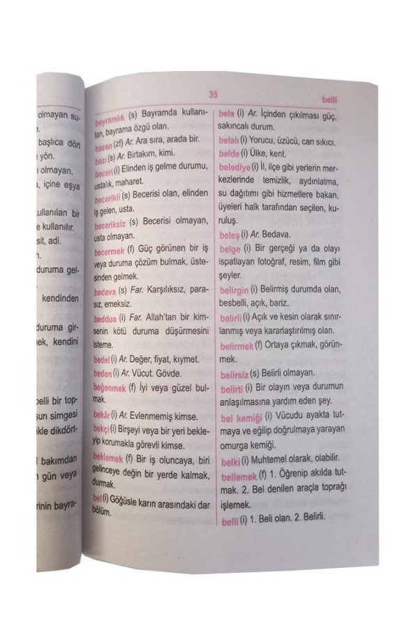 Türkçe Sözlük Karton Kapak 320 Sayfa 1 Adet Tdk Uyumlu Türkçe Sözlüğü İlk Okullar İçin 2 3 4 - 4