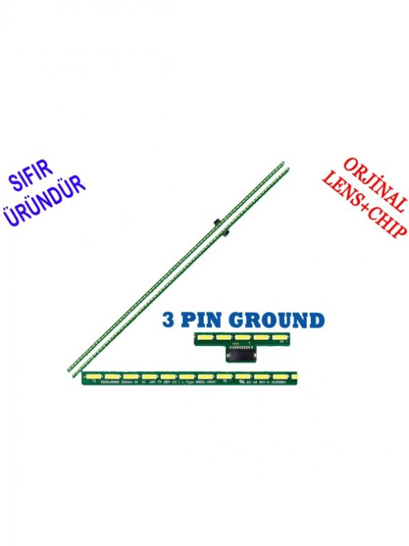 LG 55LM660SLED BAR, 55LM640S, 55LM670S, 55LM860V, LED BAR, 6922L-0028A ürün görseli