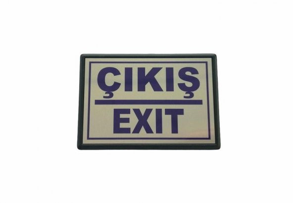 Cemax Yönlendirme Büyük Çıkış (Exit) 13X8,5 cm ürün görseli 1