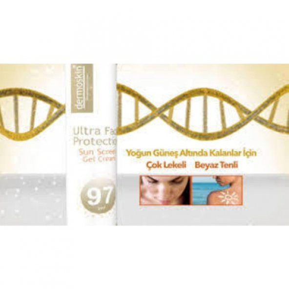 Dermoskin Ultra Face Protection Sun Screen Gel Cream SPF97 50 ml - 3